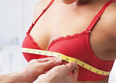Измерване на гърдите