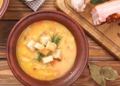 Deliziosa zuppa di piselli affumicata: ricetta con foto e video.