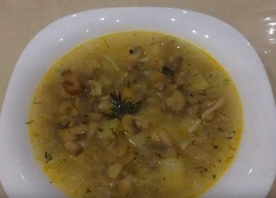 Вкусна гъба шампиньонова супа: рецепта със снимки и видеоклипове.