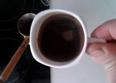 Caffè al cardamomo - ricetta in turco