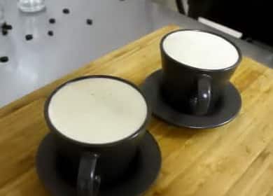 raf καφέ συνταγή