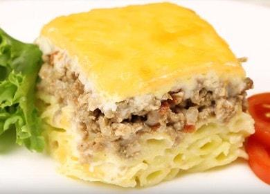 Pasta Lasagna - casseruola con carne macinata, pasta e formaggio con salsa besciamella 🍝