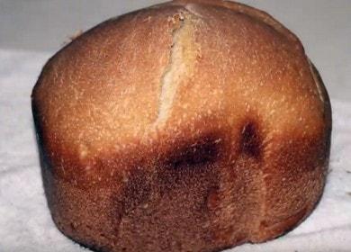 Cuciniamo pane di segale con lievito vivo in una macchina per il pane: una ricetta con foto e video.