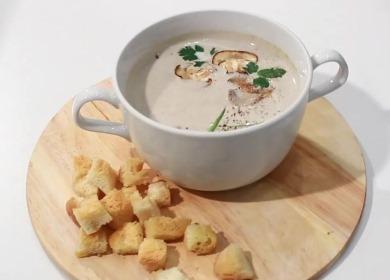 Hindi kapani-paniwalang masarap na kabute soup cream na sopas